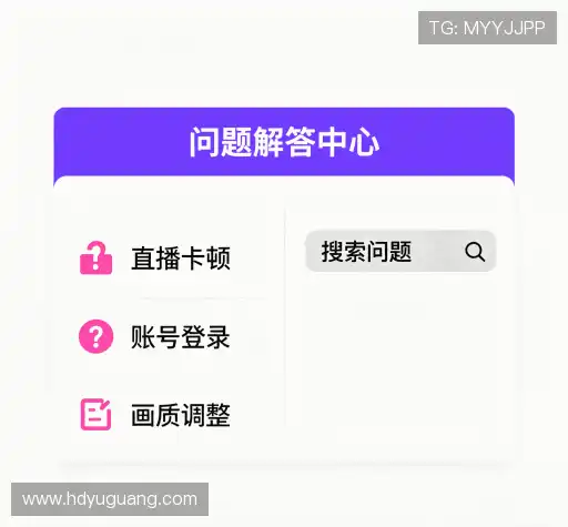 解答汇编